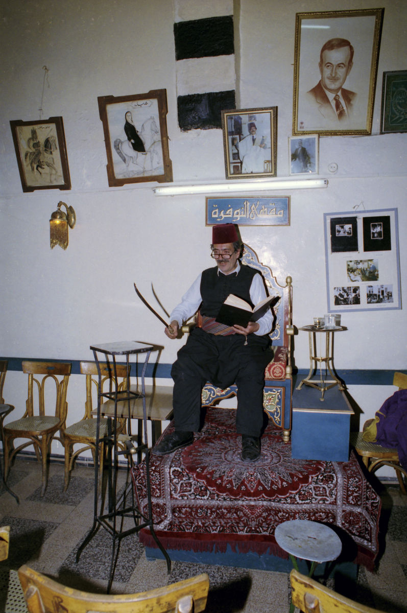 Adonis Syrie 4